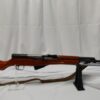 NORINCO CHINESE SKS 7.62 X39 RIFLE W/TOOL KIT, BAYONET, SLING- PRE-OWNED