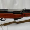 NORINCO CHINESE SKS 7.62 X39 RIFLE W/TOOL KIT, BAYONET, SLING- PRE-OWNED