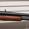STEVENS MODEL 87 SERIES E, 12 GA PUMP SHOTGUN