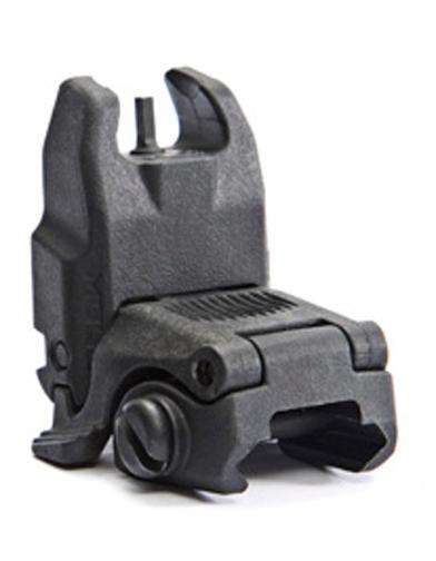 Magpul Industries MBUS Front Flip-Up Back Up Sight Gen 2, Black MAG247BLK