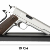 screenshot-2025-08-28-140745__53268.png GOAT GUNS MINIATURE 1911 SILVER MODEL NICKNAMED 'DIME'